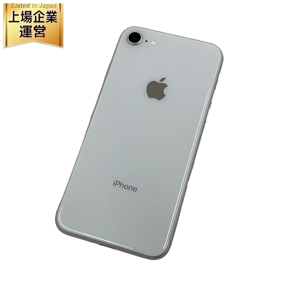 Apple iPhone 8 MQ792J/A 4.7インチ スマートフォン 64GB ホワイト 76% SIMロックなし ジャンク M9642276( iPhone)|売買されたオークション情報、Yahoo!オークション(旧ヤフオク!) の商品情報をアーカイブ公開 - オークファン(aucfan.com) Apple iPhone 8 MQ792J/A 4.7インチ スマートフォン 64GB ホワイト 76% SIMロックなし ジャンク M9642276( iPhone)|売買されたオークション情報、Yahoo!オークション(旧ヤフオク!) の商品情報をアーカイブ公開 - オークファン(aucfan.com)