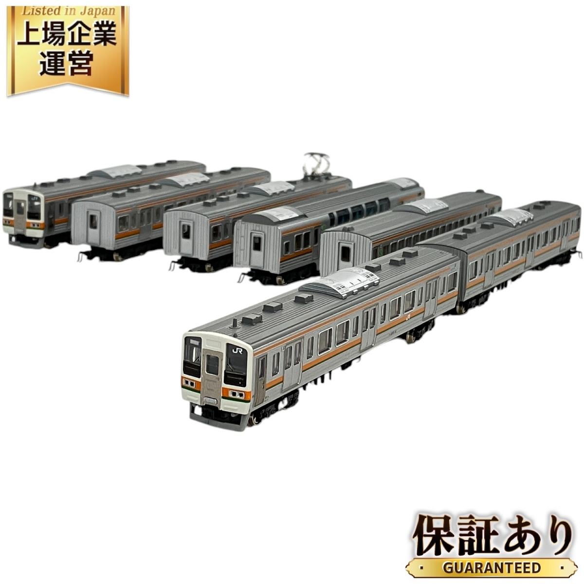KATO 10-441 211系0番台 7両基本セット 鉄道模型 Nゲージ 美 KATO 10-441 211系0番台 7両基本セット 鉄道模型 Nゲージ 美