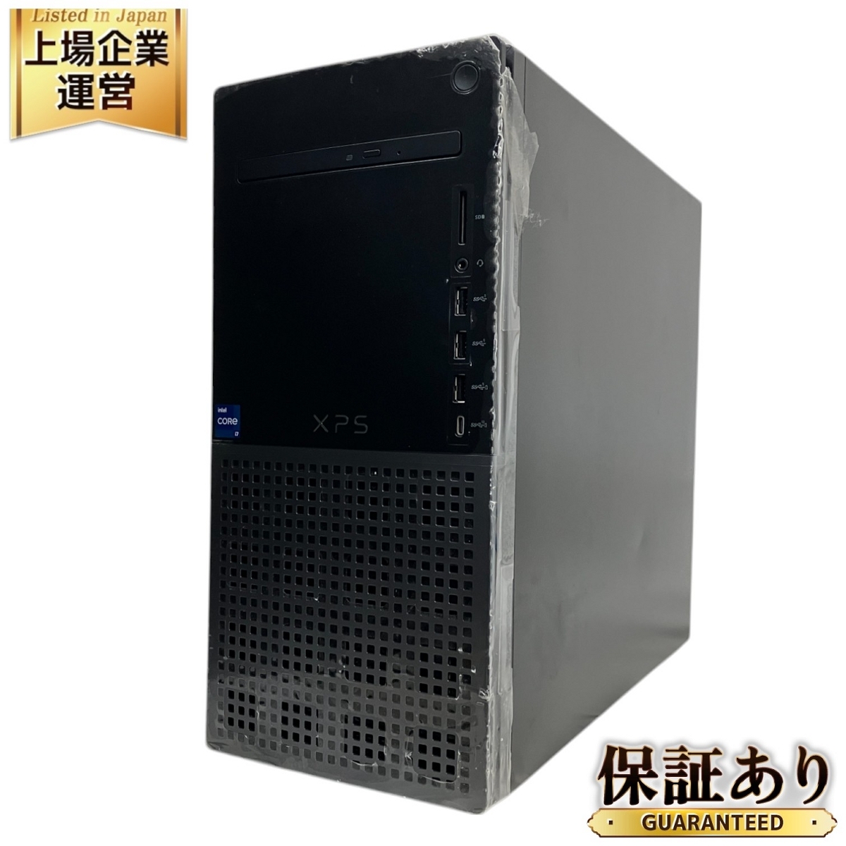 Yahoo!オークション - Dell XPS 8950 デスクトップ パソコン i7 Yahoo!オークション - Dell XPS 8950 デスクトップ パソコン i7