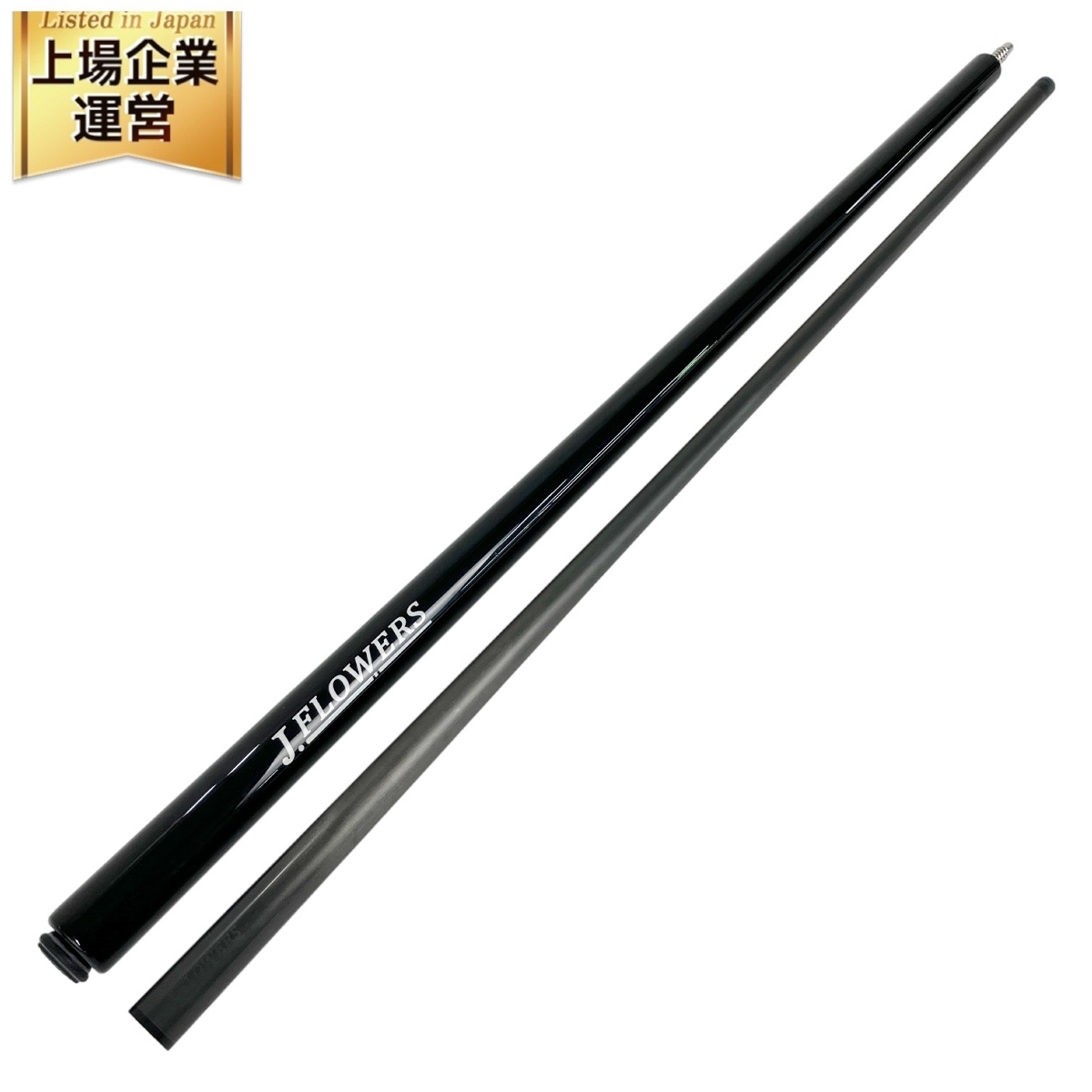 J.FLOWERS JF-BK1 ブレイク キュー ビリヤード 中古 Y9738985 J.FLOWERS JF-BK1 ブレイク キュー ビリヤード 中古 Y9738985