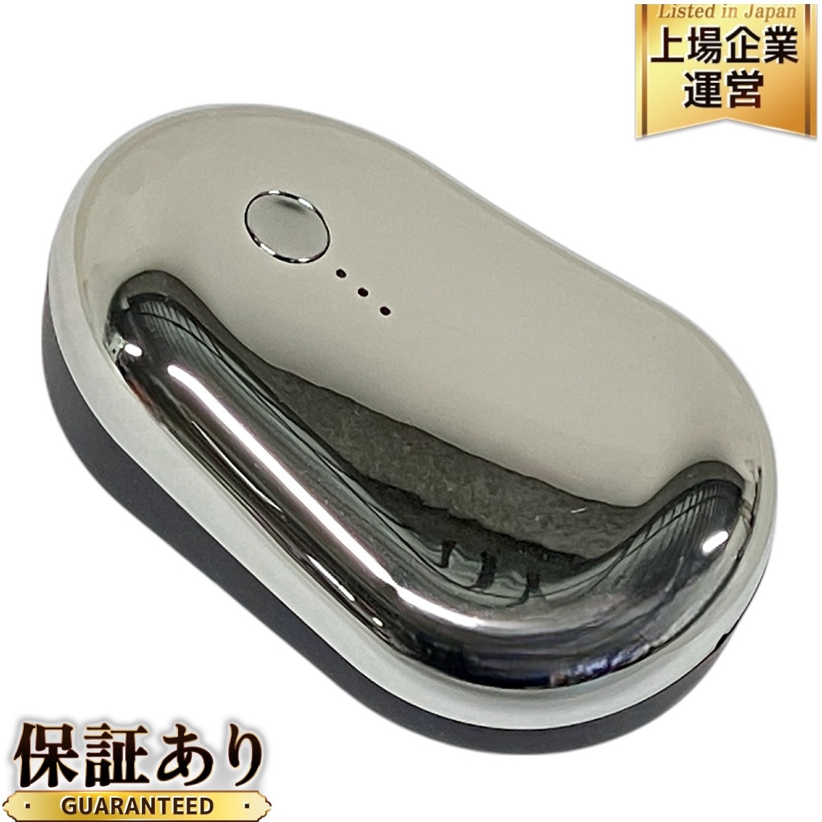 Aderans SmasuBeat アデランス スマスビート 電気 ブラシ 充電器 Aderans SmasuBeat アデランス スマスビート 電気 ブラシ 充電器