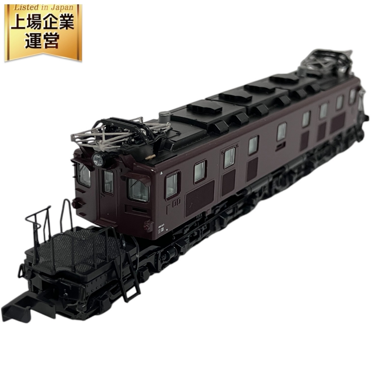 新品未使用 KATO 3069-1 EF57 1 KATO 3069 EF57 電気機関車 Nゲージ 鉄道模型 カトー 中古