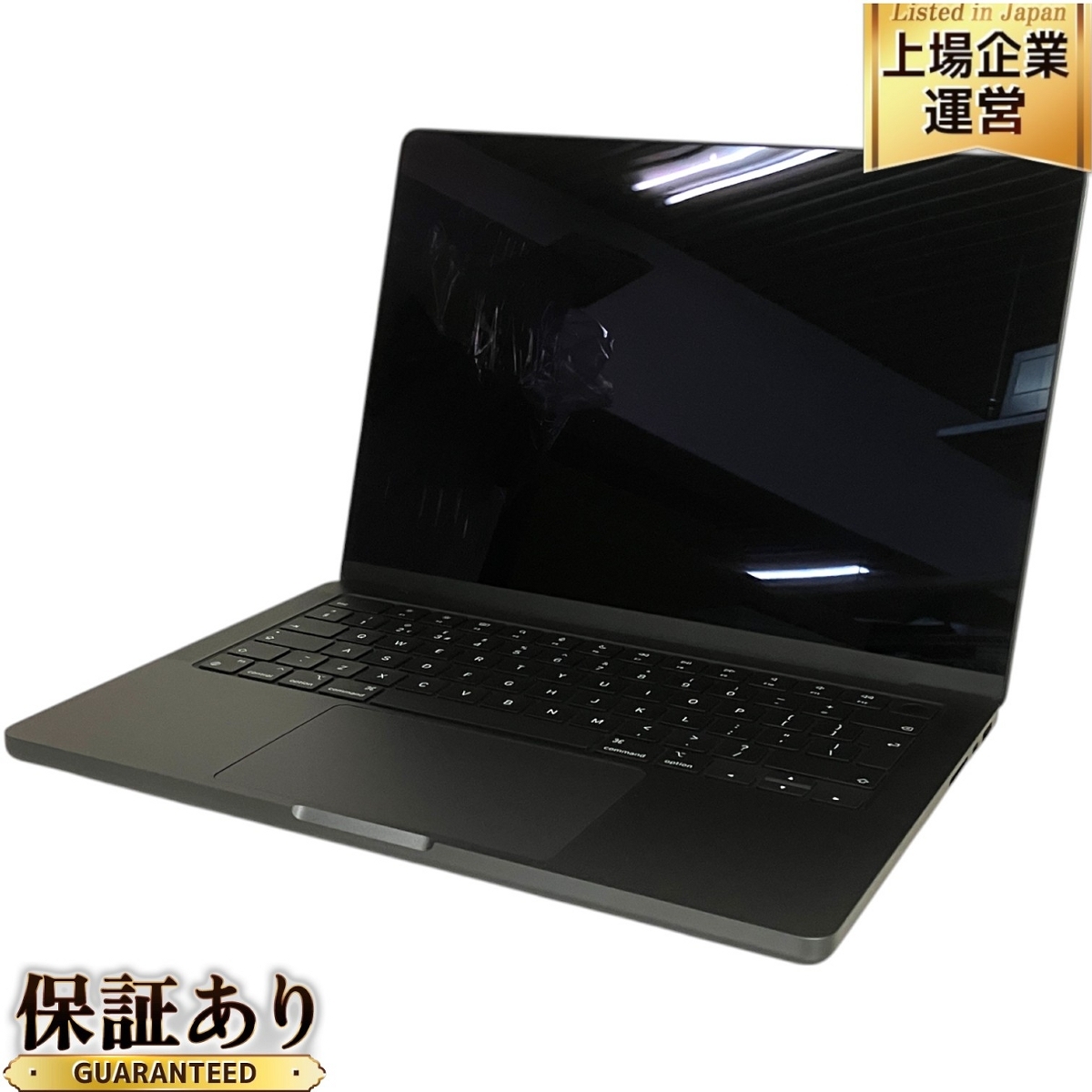 Yahoo!オークション - 【充放電回数8回】 Apple MacBook Pro Yahoo!オークション - 【充放電回数8回】 Apple MacBook Pro