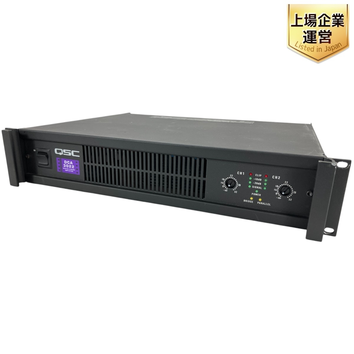 QSC DCA3022 2チャンネルパワーアンプ ジャンク W9618748 QSC DCA3022 2チャンネルパワーアンプ ジャンク W9618748