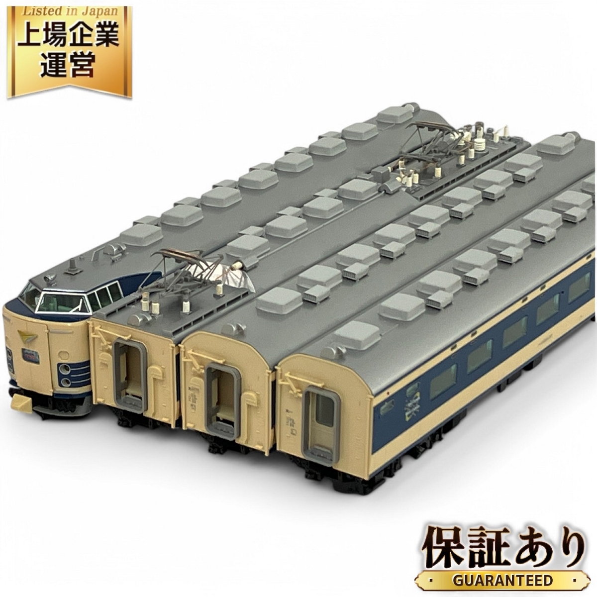 TOMIX HO-019 国鉄 583系 特急電車 クハネ583 基本 4両セット HO TOMIX HO-019 国鉄 583系 特急電車 クハネ583 基本 4両セット HO