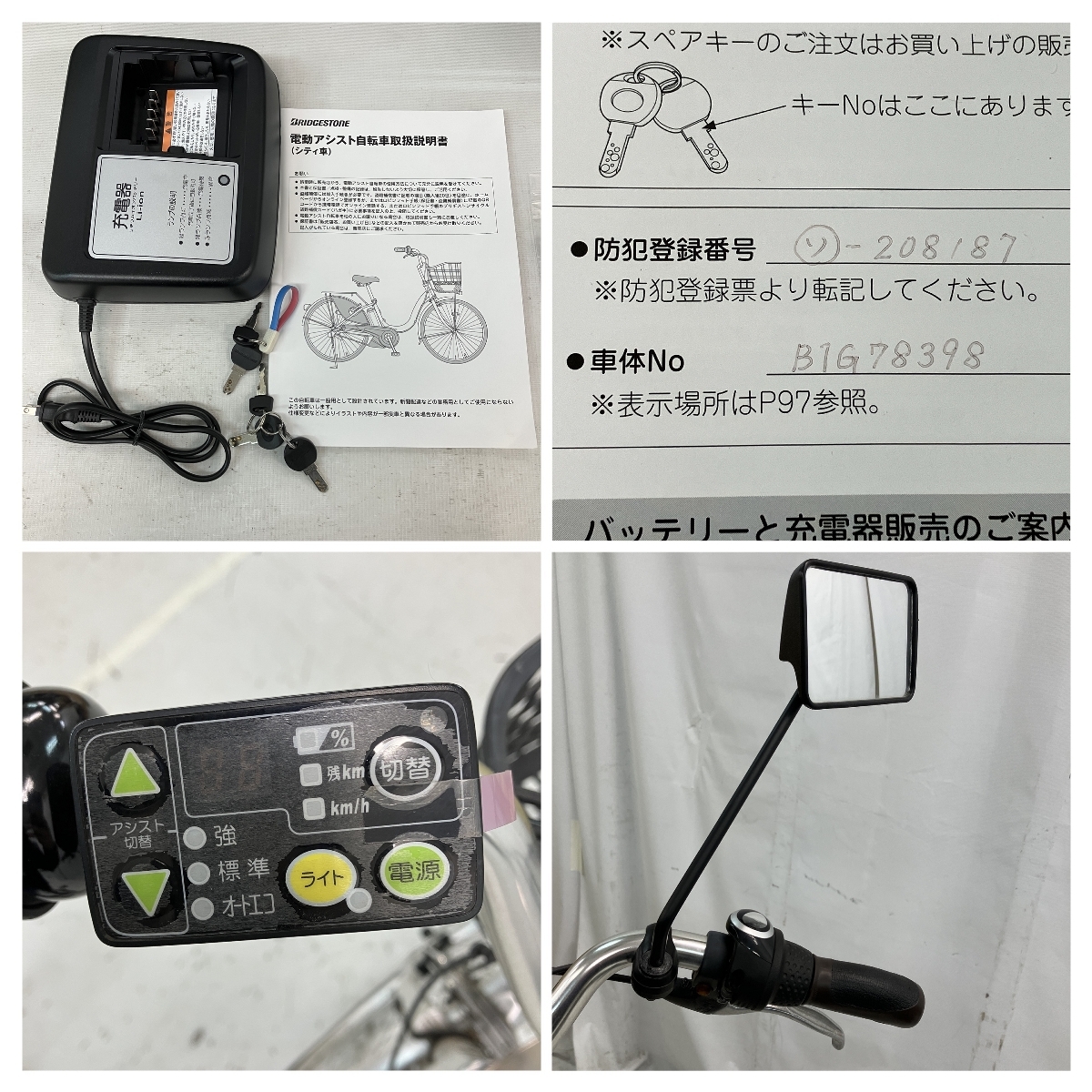 新ダイワ 溶接機、発電機 (新ダイワ 溶接機のYahoo 新ダイワ 溶接機、発電機 (新ダイワ 溶接機のYahoo