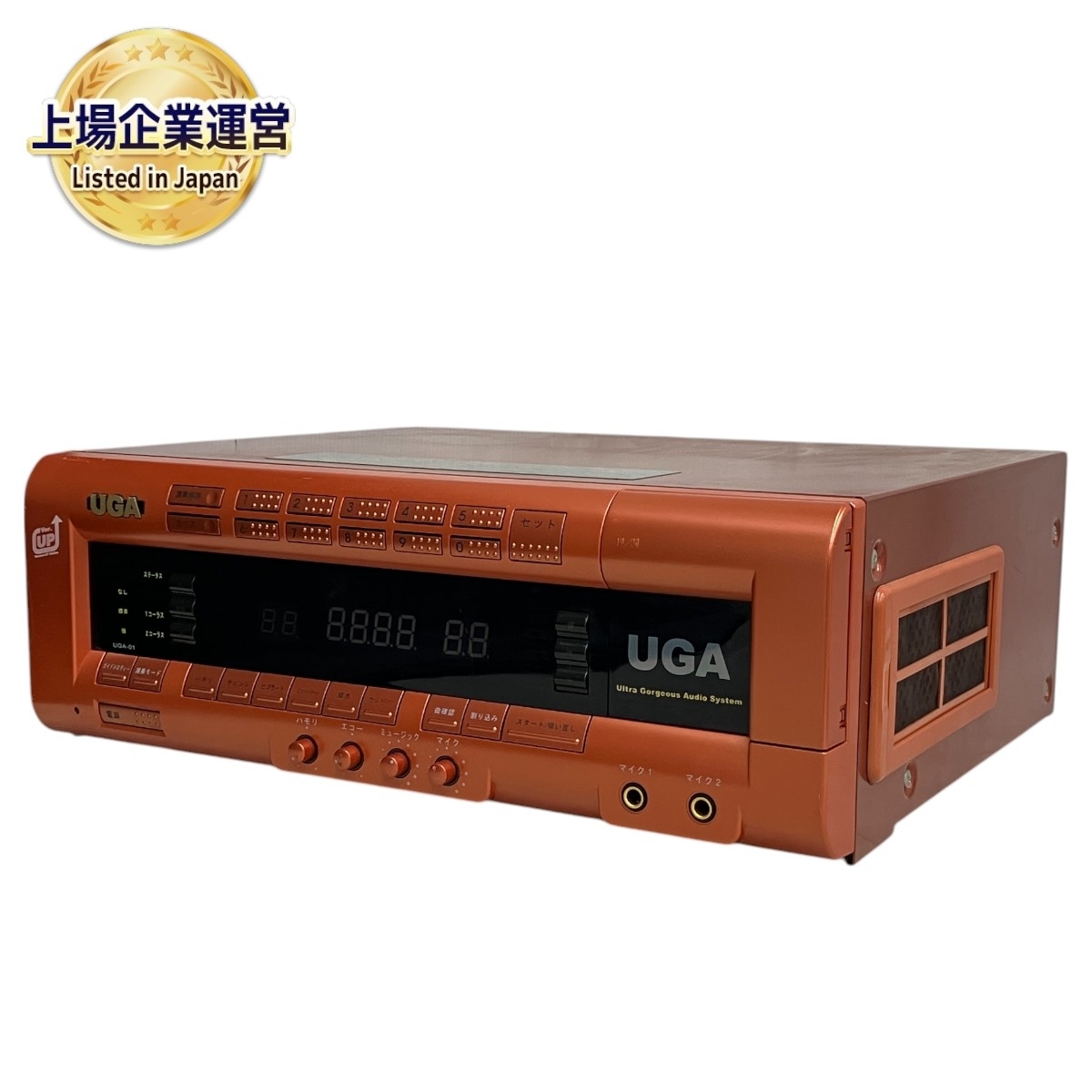 BMB UGA-01 通信カラオケ 業務用 カラオケ機器 ジャンク BMB UGA-01 通信カラオケ 業務用 カラオケ機器 ジャンク