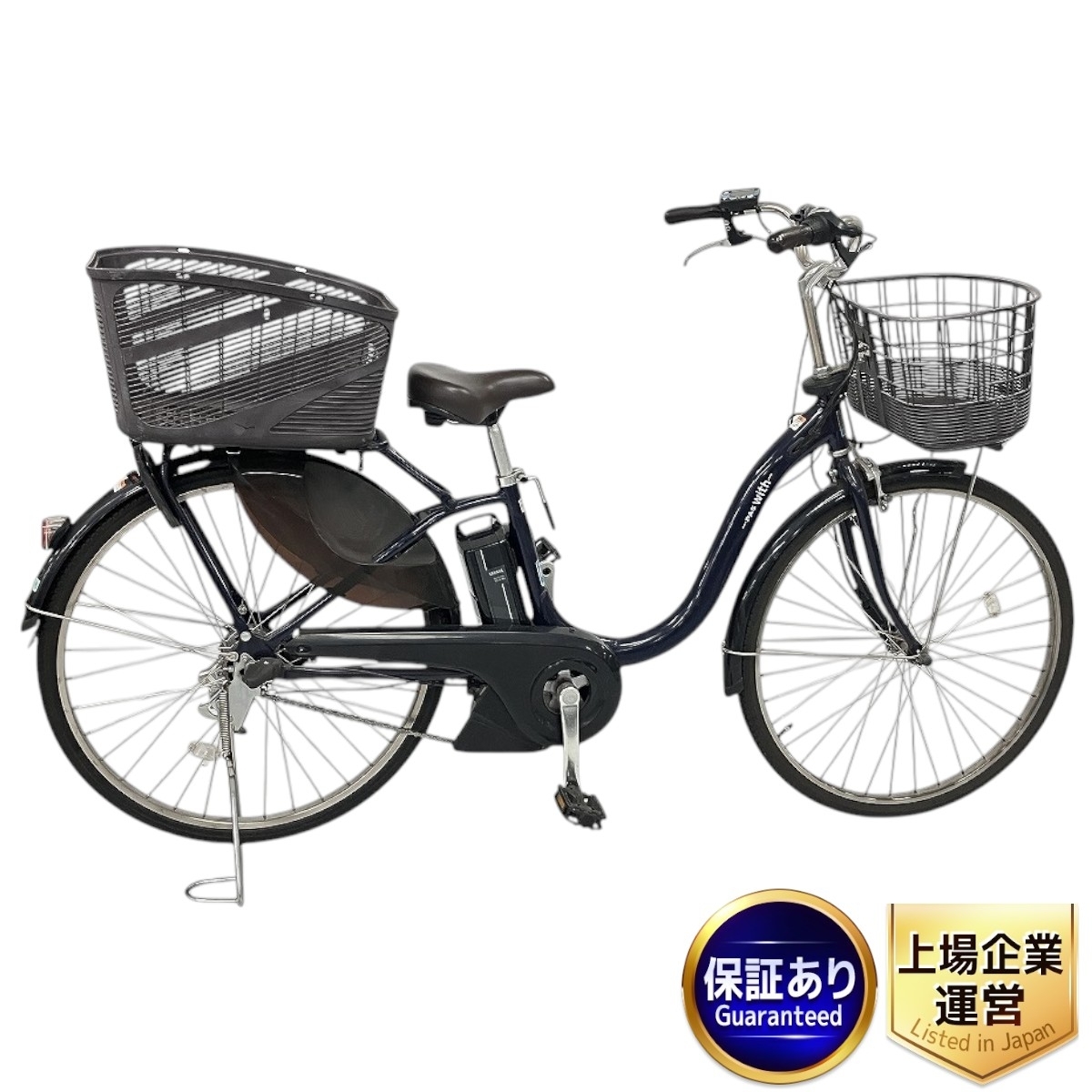 Yahoo!オークション - YAMAHA ヤマハ PAS With PA26W 電動 Yahoo!オークション - YAMAHA ヤマハ PAS With PA26W 電動
