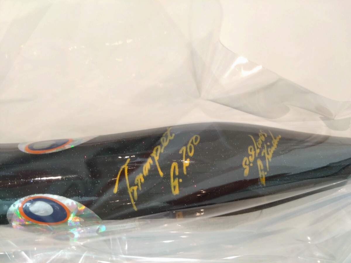 貝田ルアー shell shaping lures シェルシェーピングルアー 貝田ルアー shell shaping lures シェルシェーピングルアー