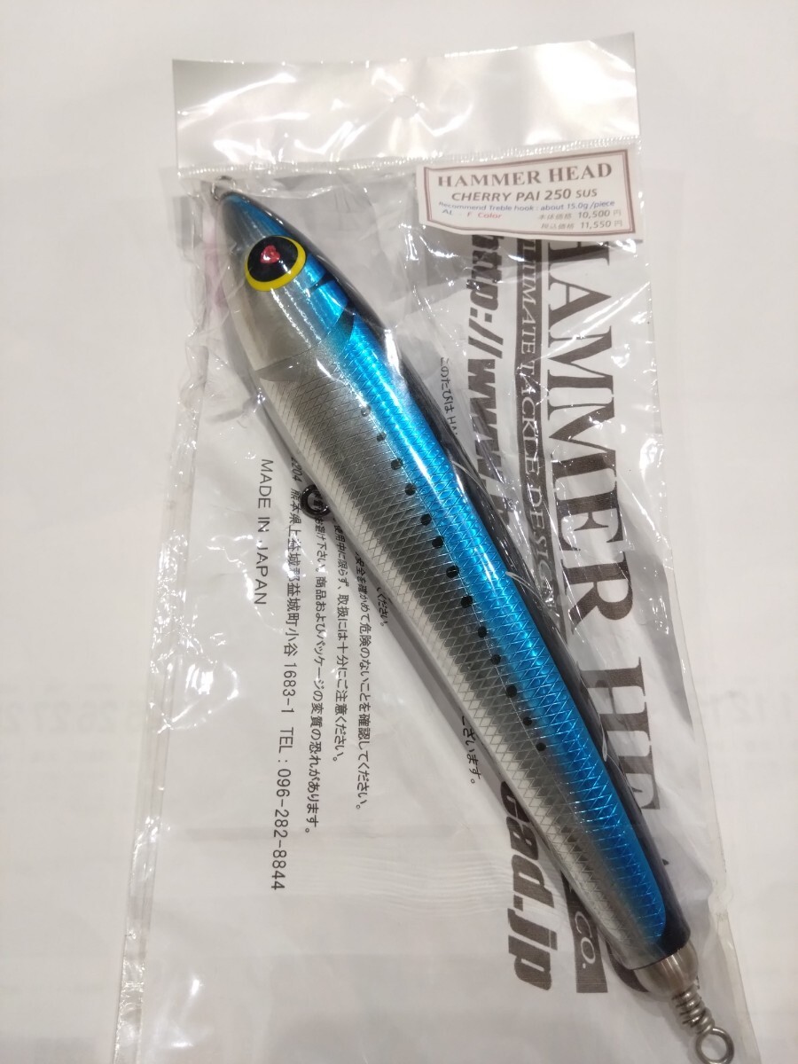 7000円 ハンマーヘッド HAMMER HEAD チェリーパイ Cherry Pai 7000円 ハンマーヘッド HAMMER HEAD チェリーパイ Cherry Pai