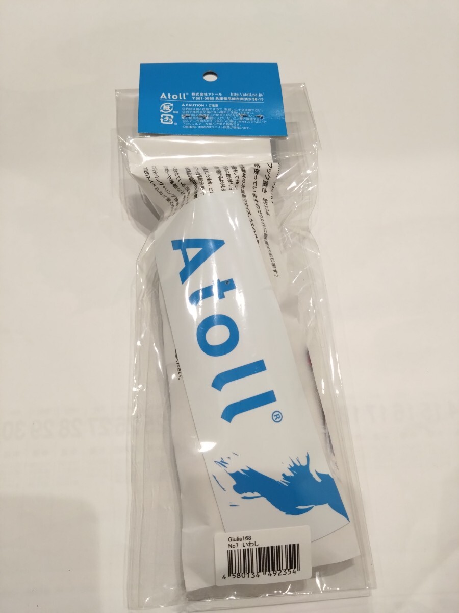 item_image_7
