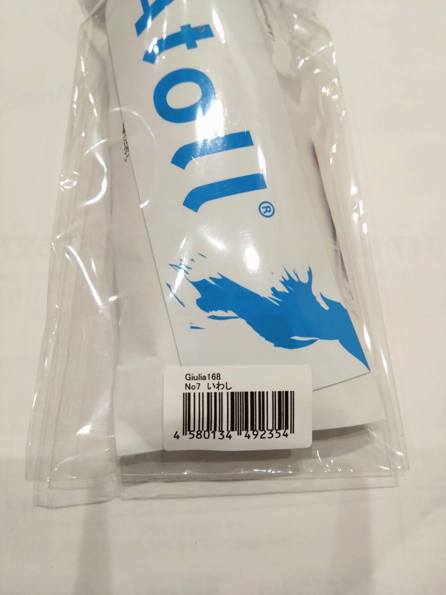 item_image_9