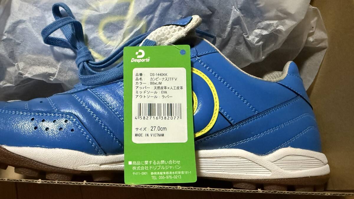新品　限定品　レア　デスポルチ　カンピーナスＪＴＦＶ　ＤＳ－１４４０ＫＫ　２７．０　ＢＢ×ＬＩＭ