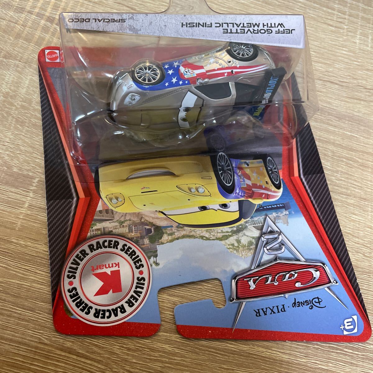 item_image_8