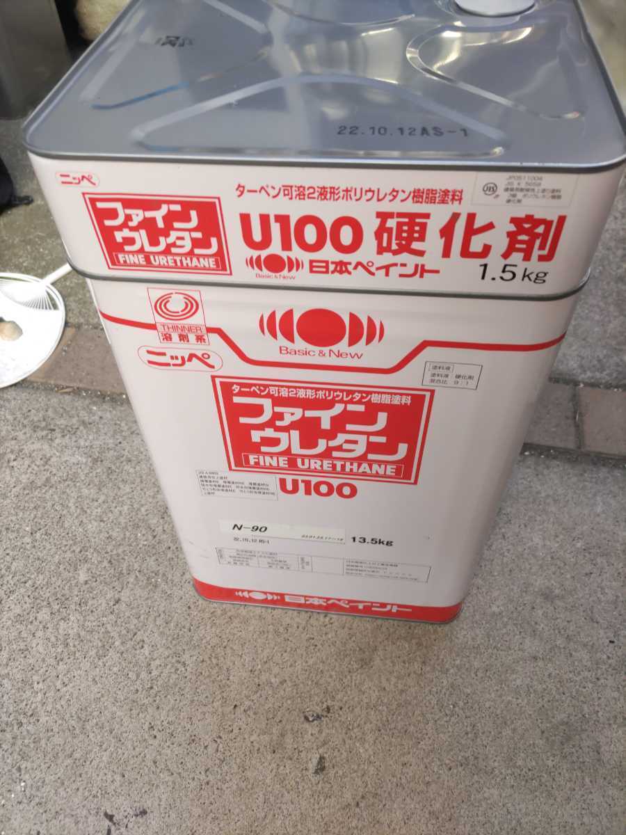 日本ペイント ニッペ水性ファインSi ツヤ有 白 15K 日本ペイント ニッペ水性ファインSi ツヤ有 白 15K