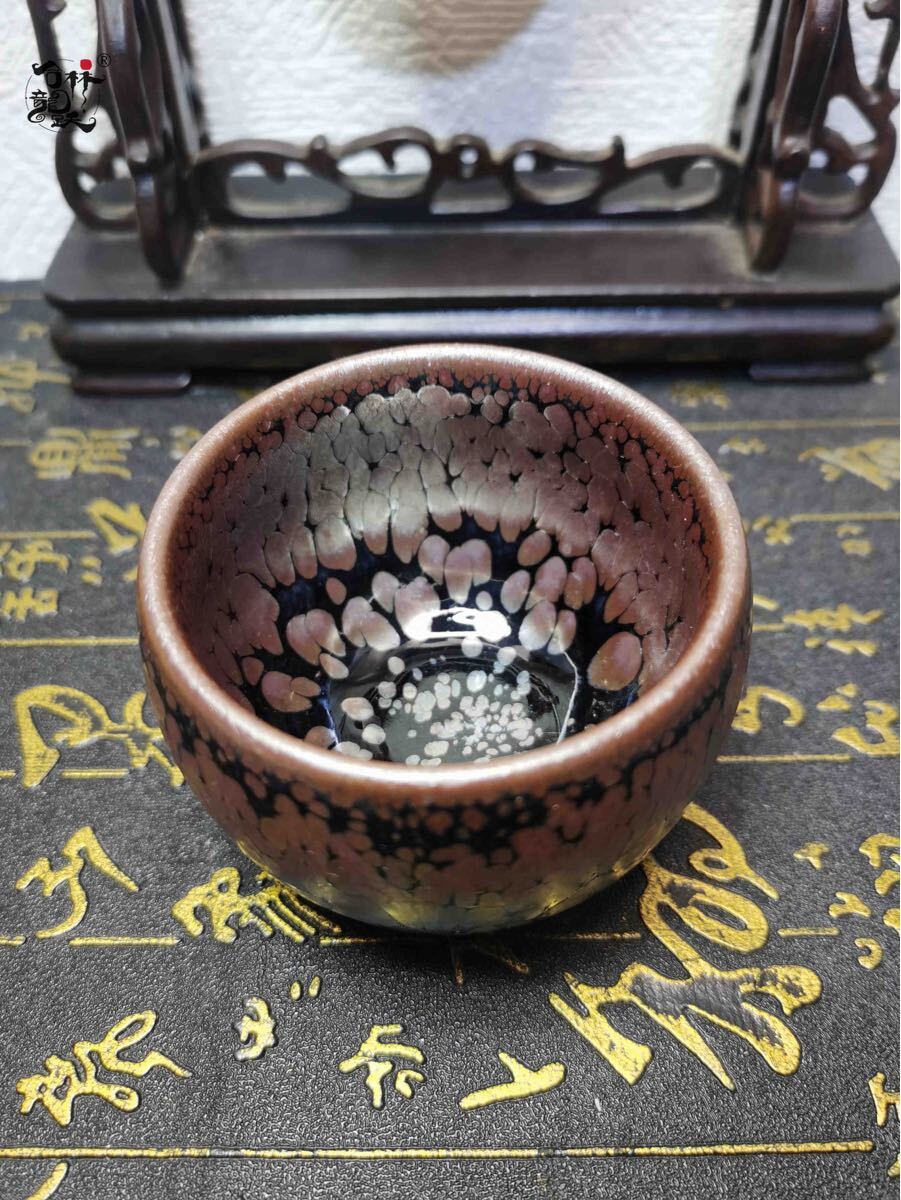 レトロ 高級柴焼 陶器建盞 茶の湯カップ