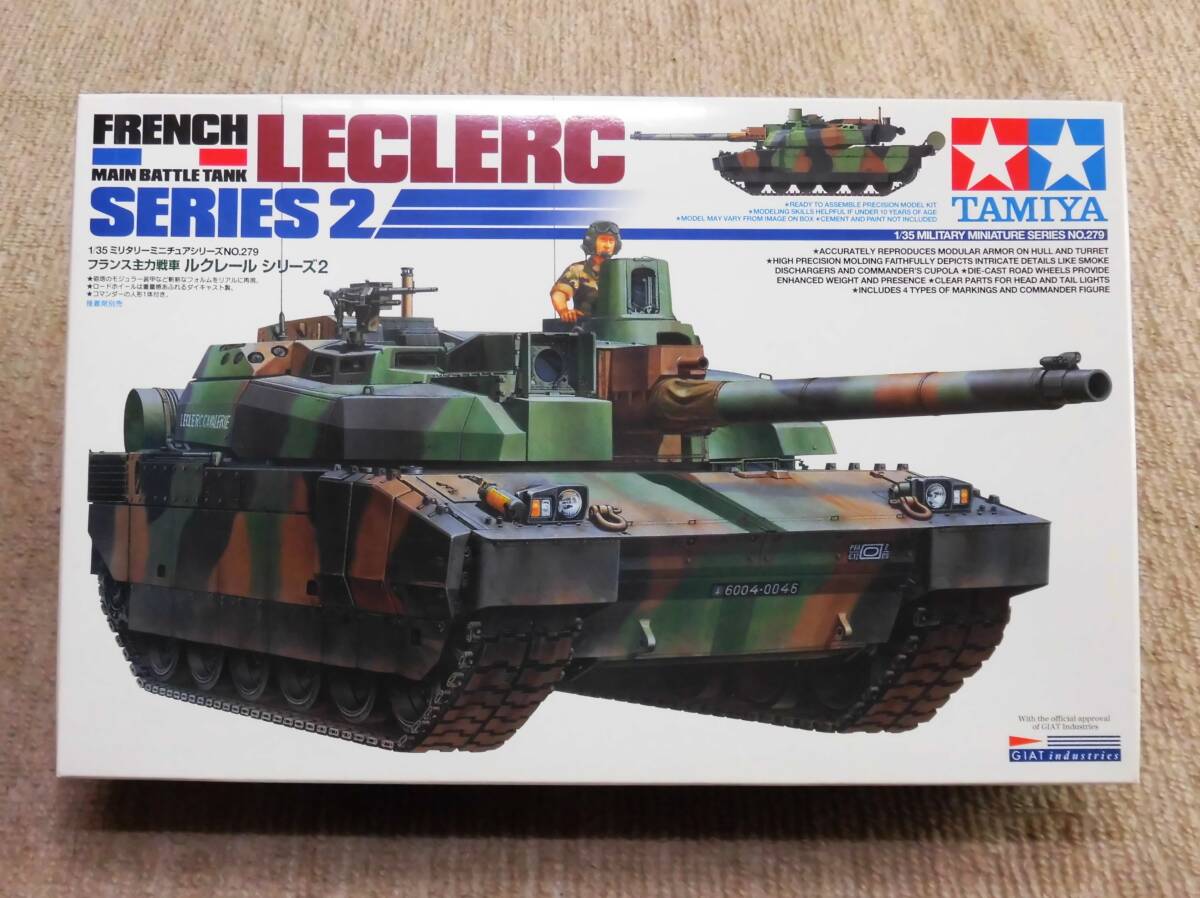 Yahoo!オークション - タミヤ フランス 主力戦車 ルクレール