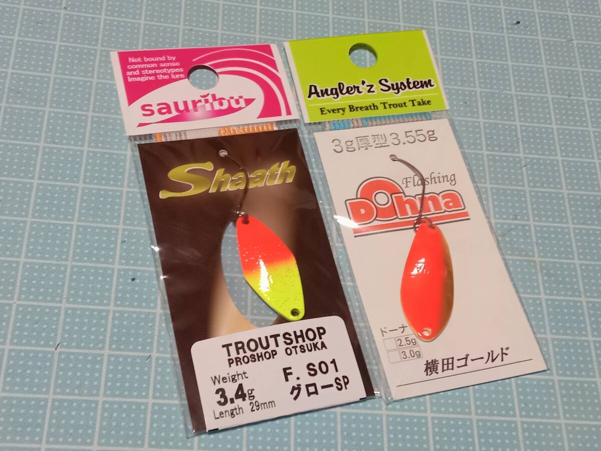アングラーズシステム ドーナ 横田ゴールド 3.55g サウリブ シャース 3.4g F.S01 グローSP オオツカ オリカラ　未使用 2枚セット