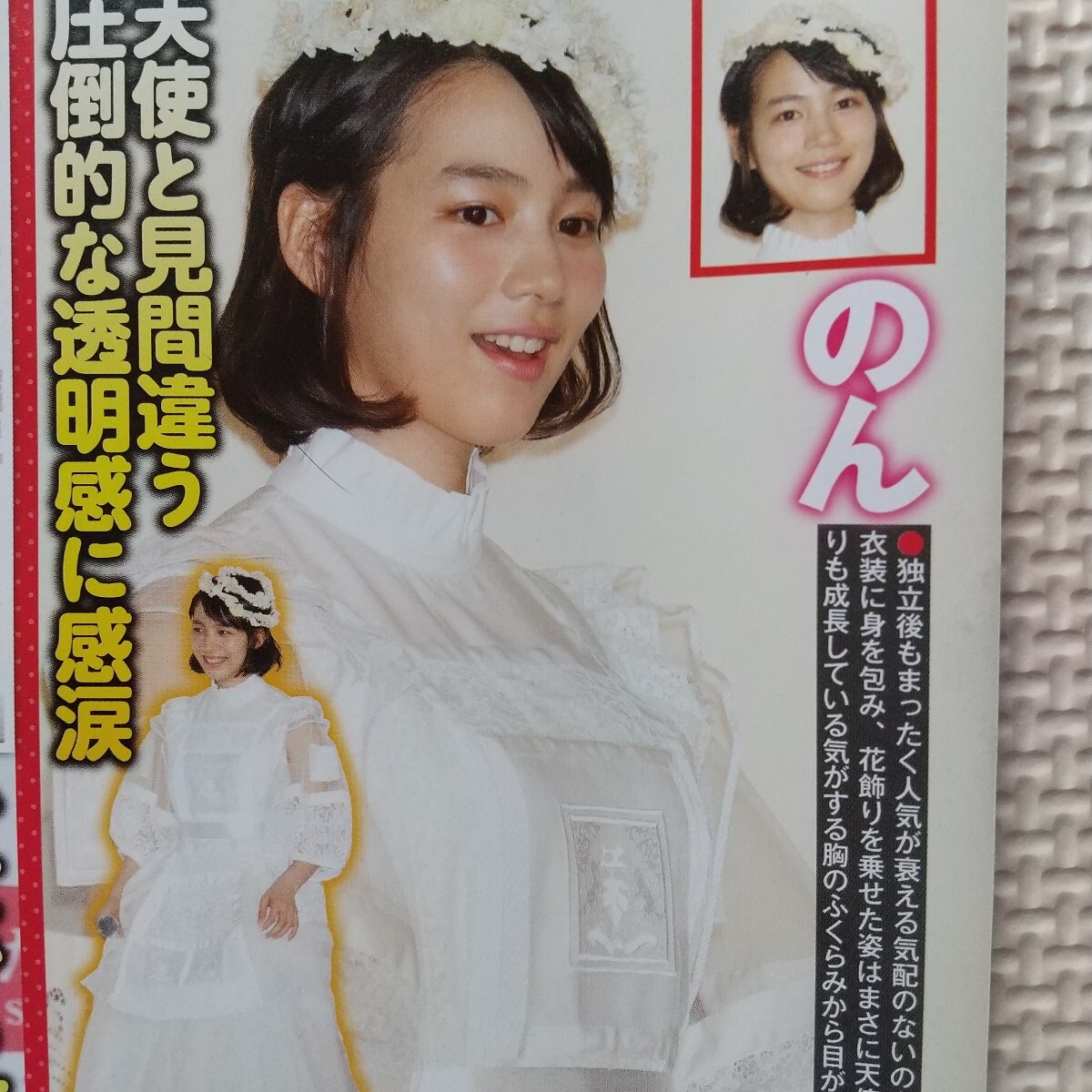 item_image_4