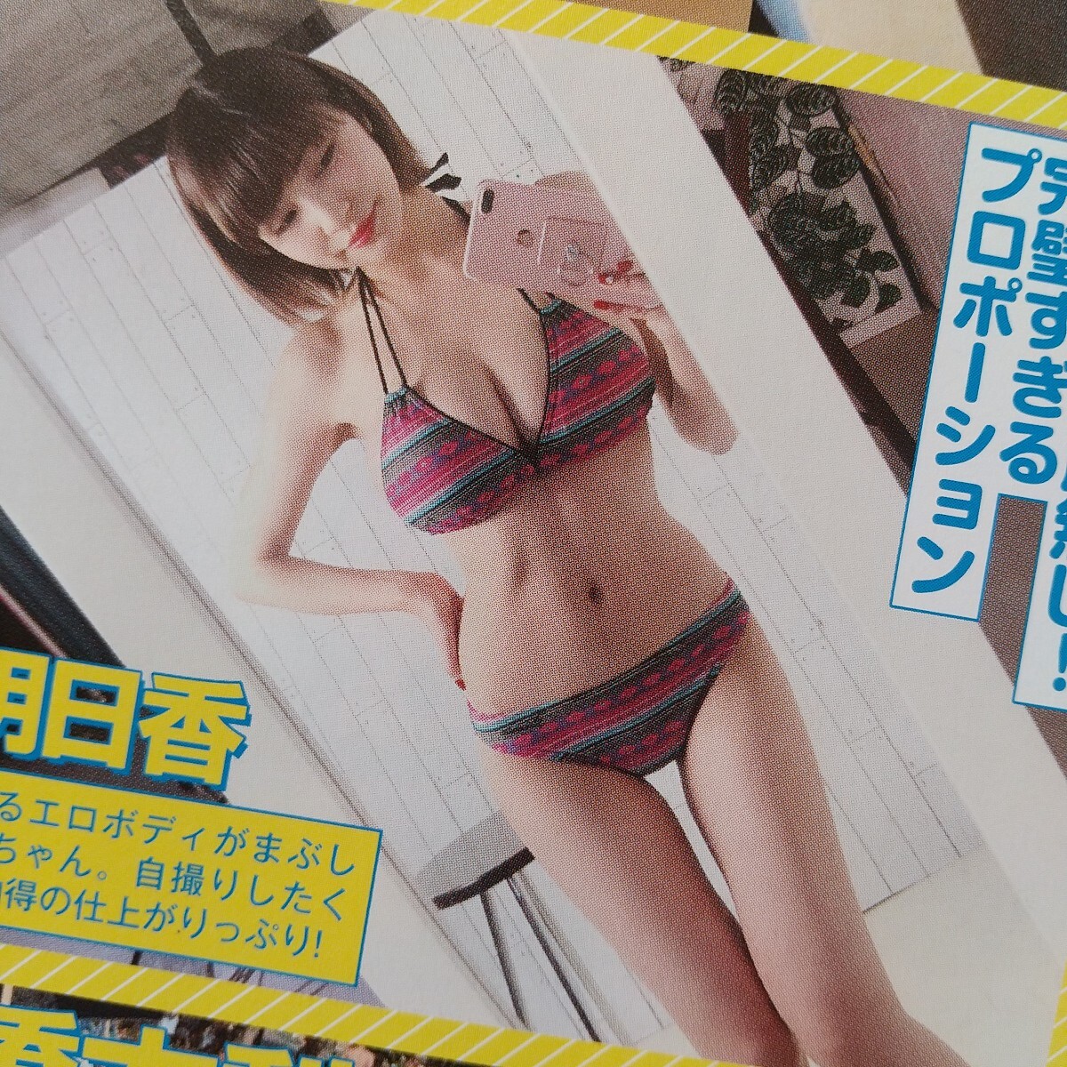 item_image_7