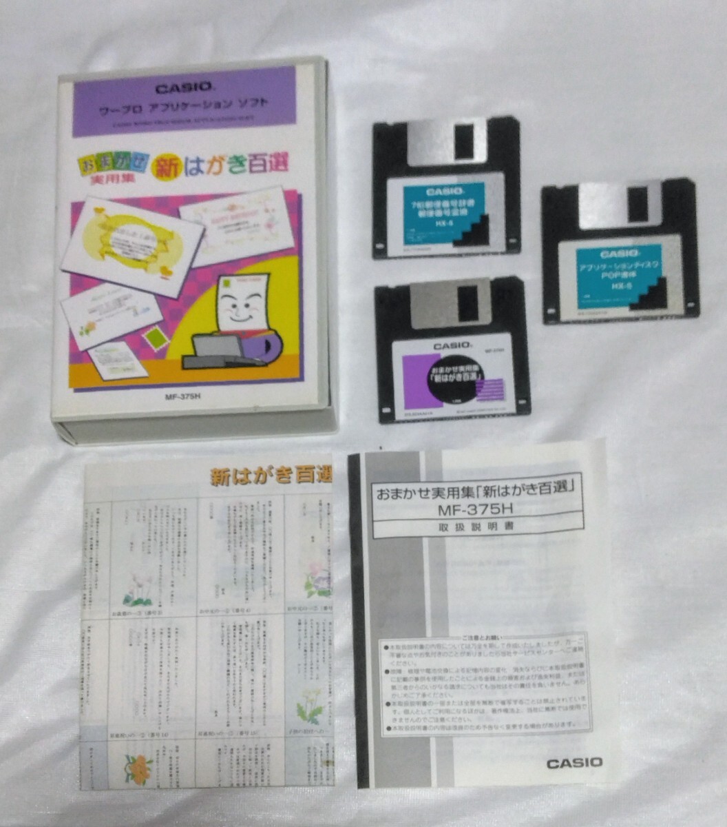 item_image_9