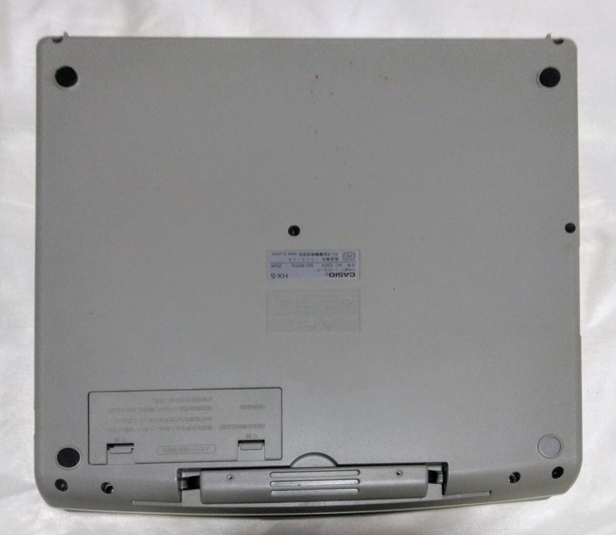 item_image_7