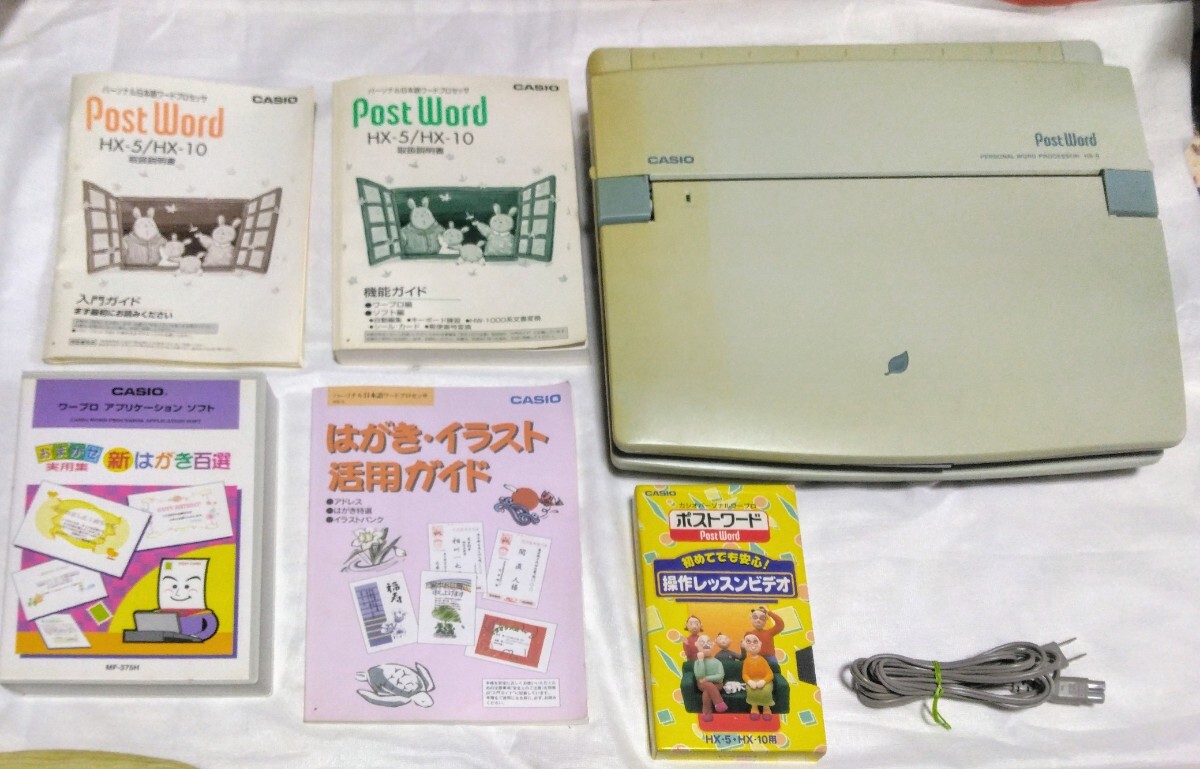 item_image_1