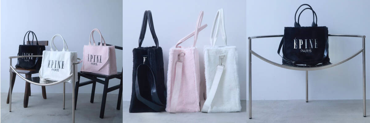 エピヌ PINE PARIS book tote large fur 黒 しゃるの エピヌ PINE PARIS book tote large fur 黒 しゃるの