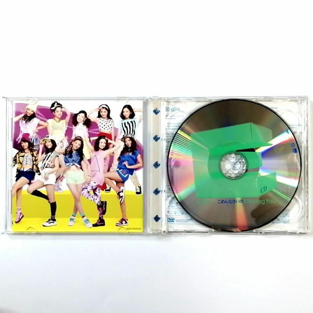 E-girls / ごめんなさいのKissing You (CD+DVD)|Yahoo!フリマ E-girls / ごめんなさいのKissing You (CD+DVD)|Yahoo!フリマ