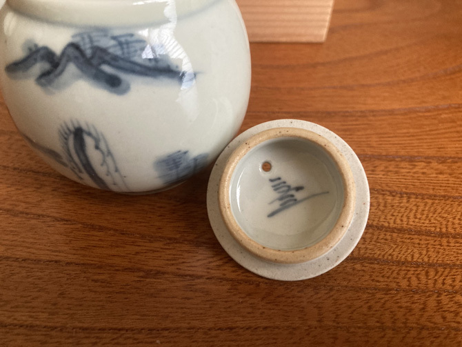 急須　大川內(nèi)焼　染付急須　　三宅文三　　1016