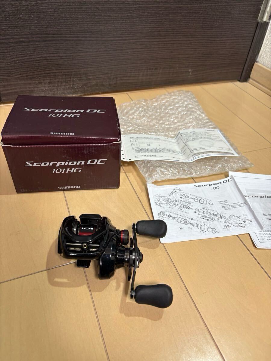 17スコーピオンDC 101HG 左