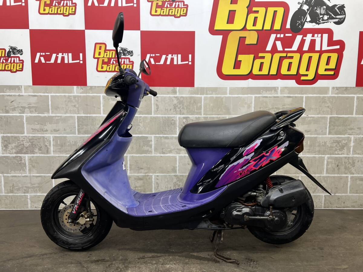 HONDA ホンダ SUPER DIO ZX スーパーディオZX AF28 販売証明書有 HONDA ホンダ SUPER DIO ZX スーパーディオZX AF28 販売証明書有