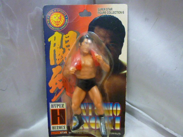 SUPER STAR FIGURE COLLECTION 6 新日本プロレス アントニオ猪木 SUPER STAR FIGURE COLLECTION 6 新日本プロレス アントニオ猪木