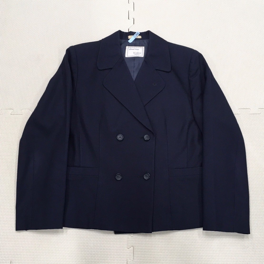 中古制服】栃木県 宇都宮中央女子高等学校 女子制服 4点