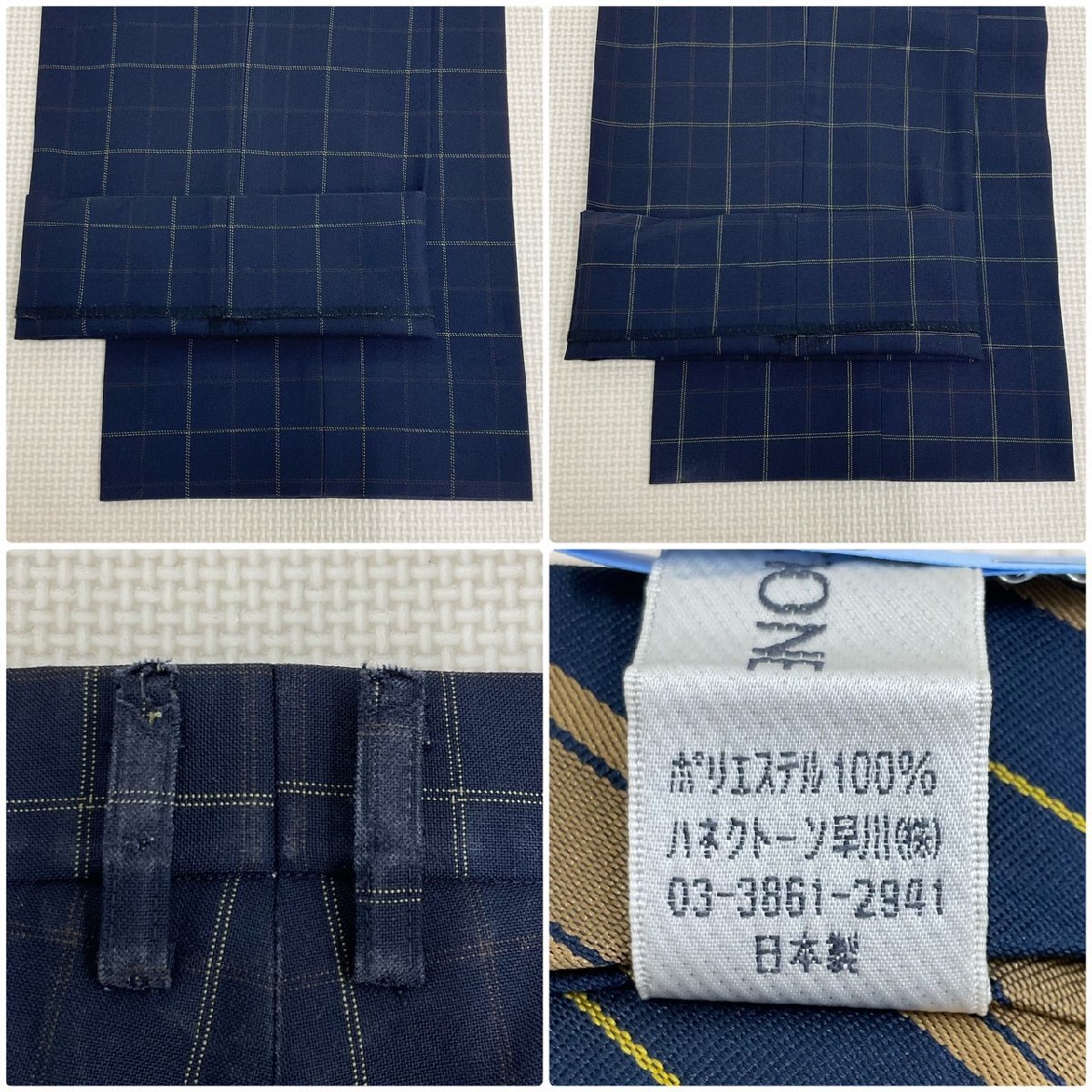 U1519/T559(中古)栃木県 那須清峰高校 男子制服7点 /現行 U1519/T559(中古)栃木県 那須清峰高校 男子制服7点 /現行