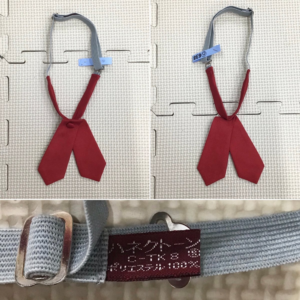 O661/T940(中古)栃木県 鹿沼商工高校 女子制服5点 /LT/L/W72 O661/T940(中古)栃木県 鹿沼商工高校 女子制服5点 /LT/L/W72