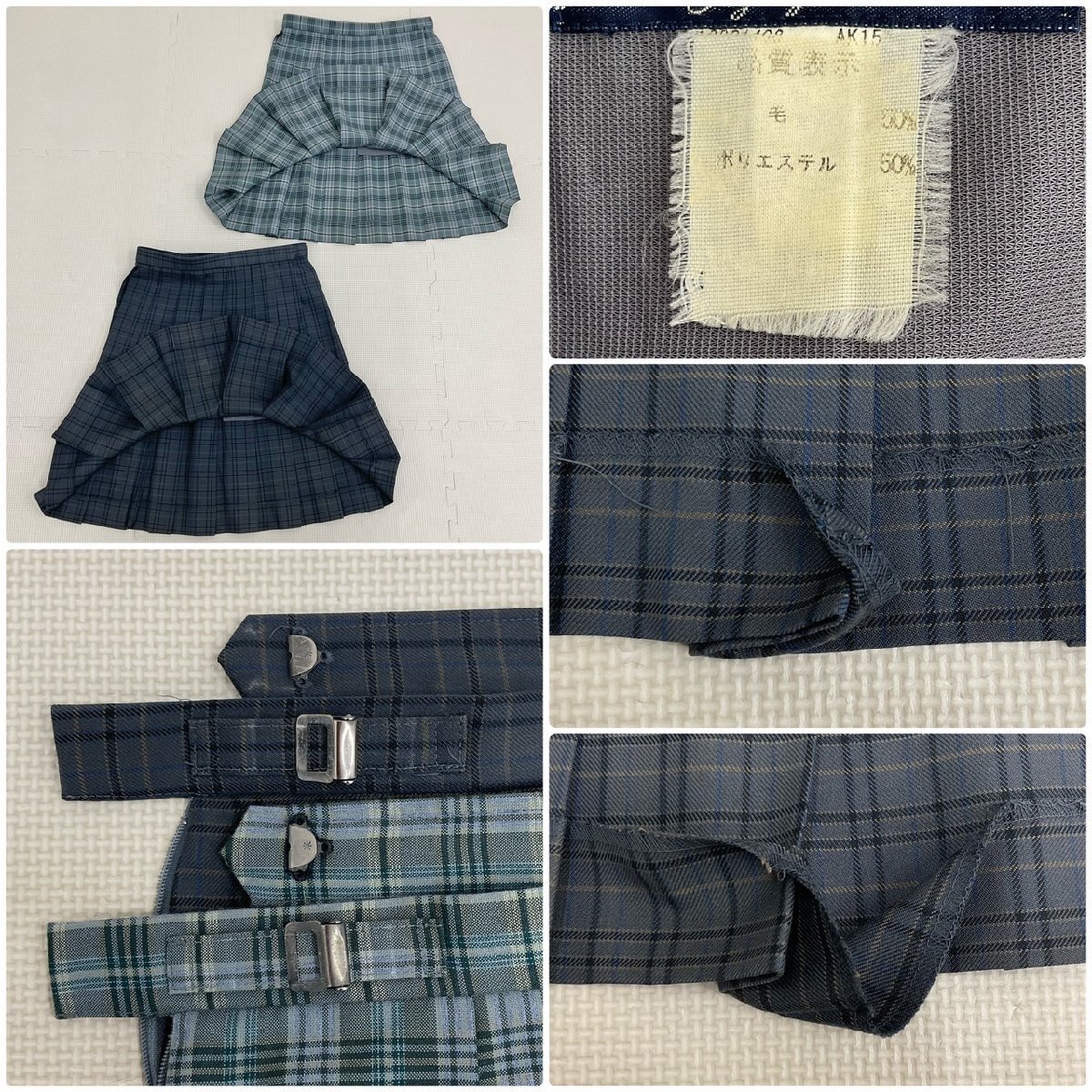U1539/S1563(中古)新潟県 新潟向陽高校 女子制服6点 /旧制服 U1539/S1563(中古)新潟県 新潟向陽高校 女子制服6点 /旧制服