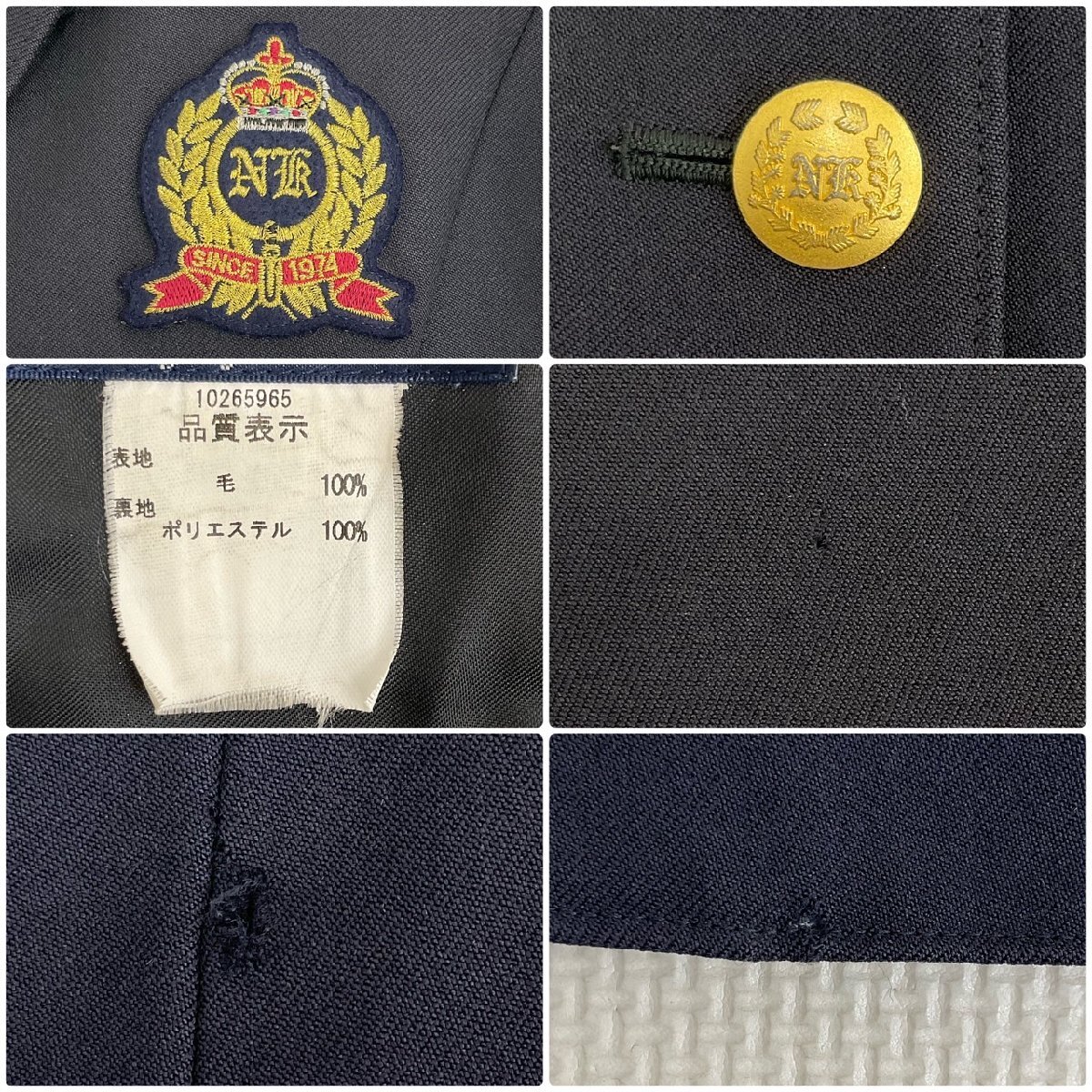 U1539/S1563(中古)新潟県 新潟向陽高校 女子制服6点 /旧制服 U1539/S1563(中古)新潟県 新潟向陽高校 女子制服6点 /旧制服