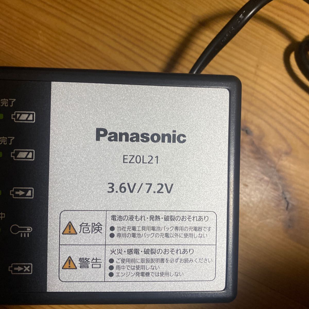 item_image_3