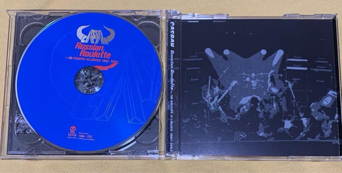 SIN 恋恐曲-sinfonie- コメントペーパー CD-R SIN 恋恐曲-sinfonie- コメントペーパー CD-R(SOIL &“PIMP