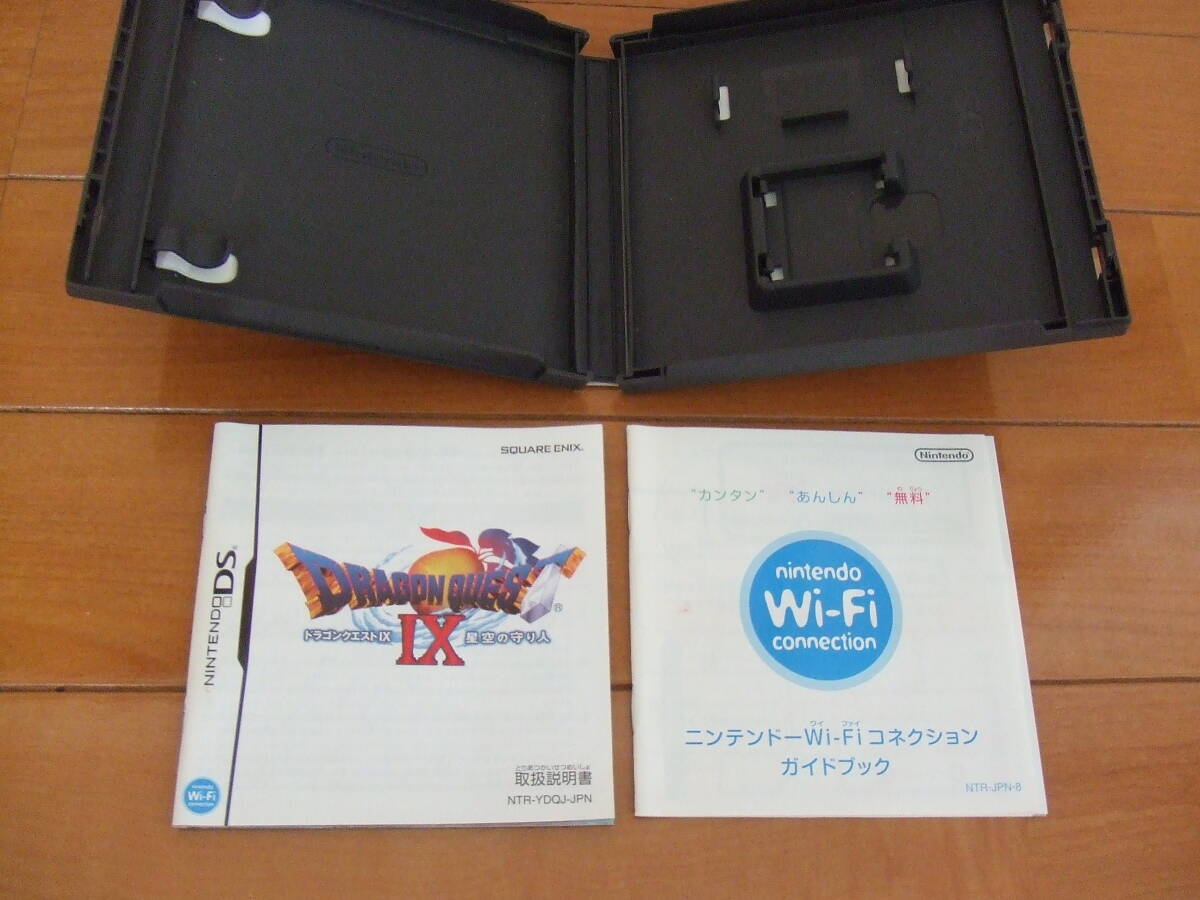 空箱 ケース 取扱説明書のみ 出品