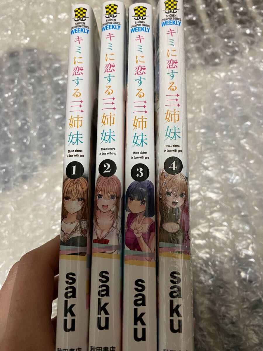 item_image_3