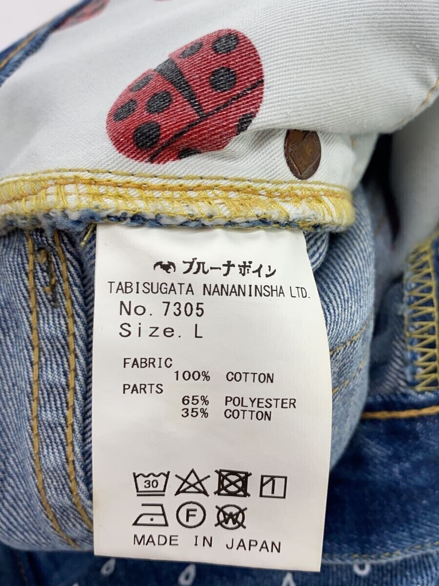 item_image_4