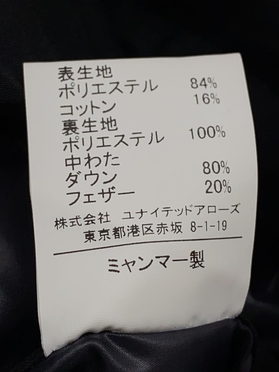item_image_4