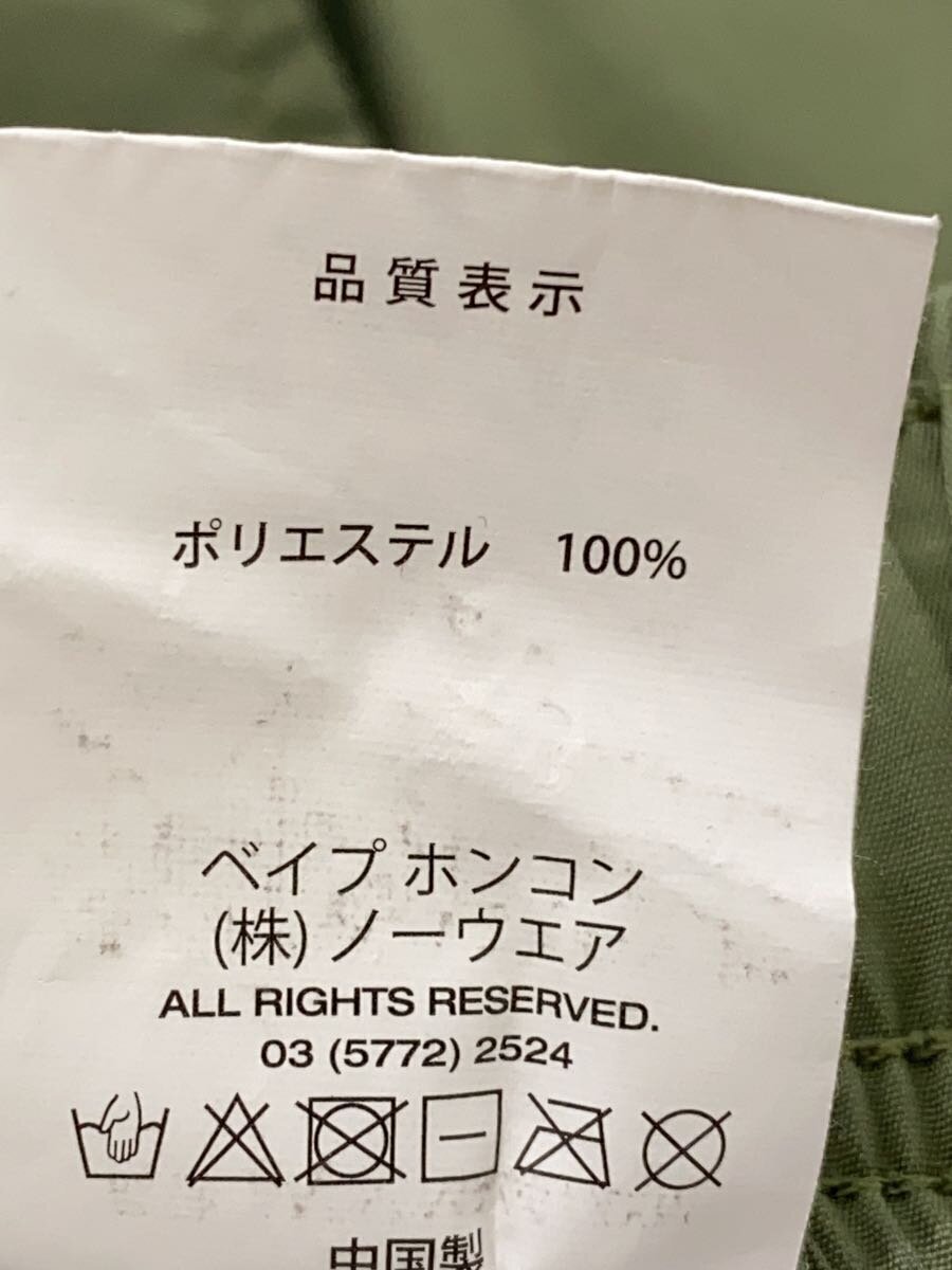 item_image_4