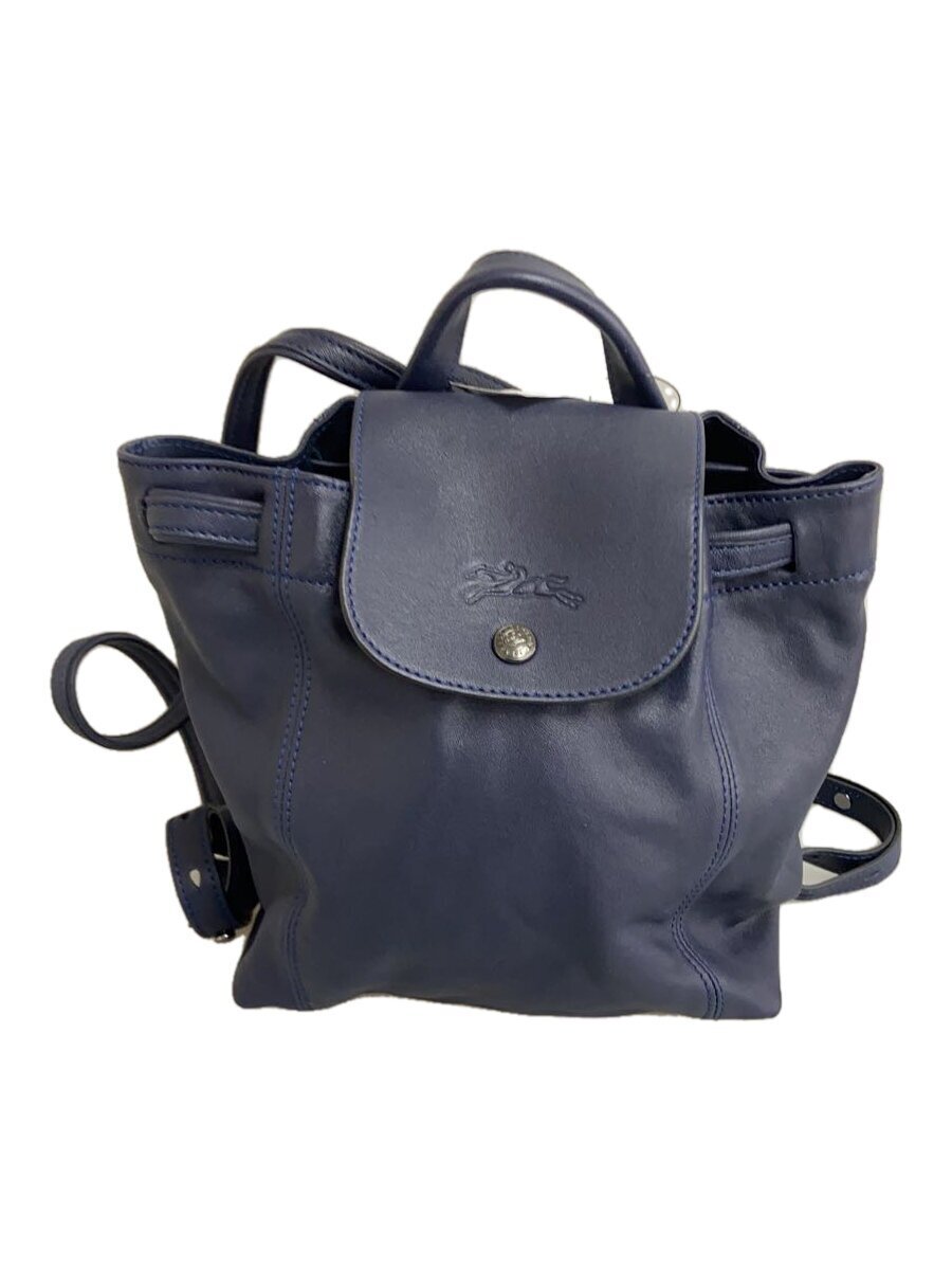 LONGCHAMP◇リュック/レザー - リュックサック、デイパック LONGCHAMP◇リュック/レザー - リュックサック、デイパック