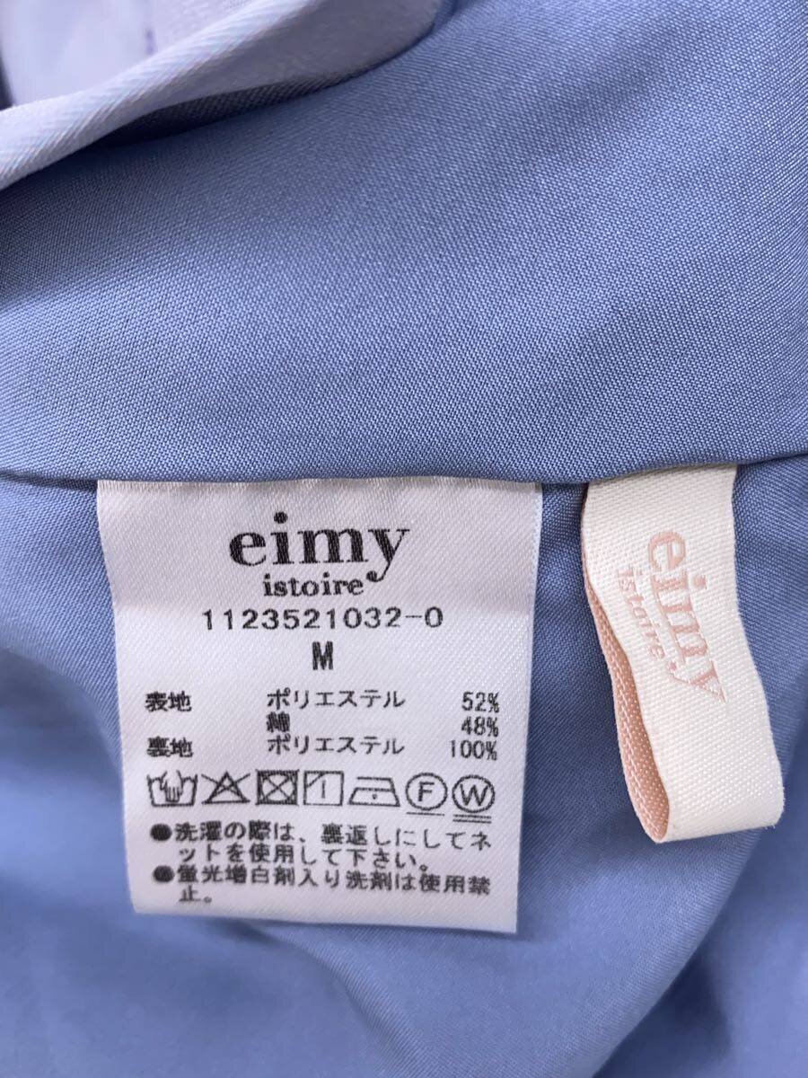 item_image_4