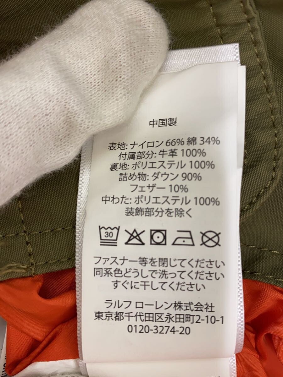 item_image_4