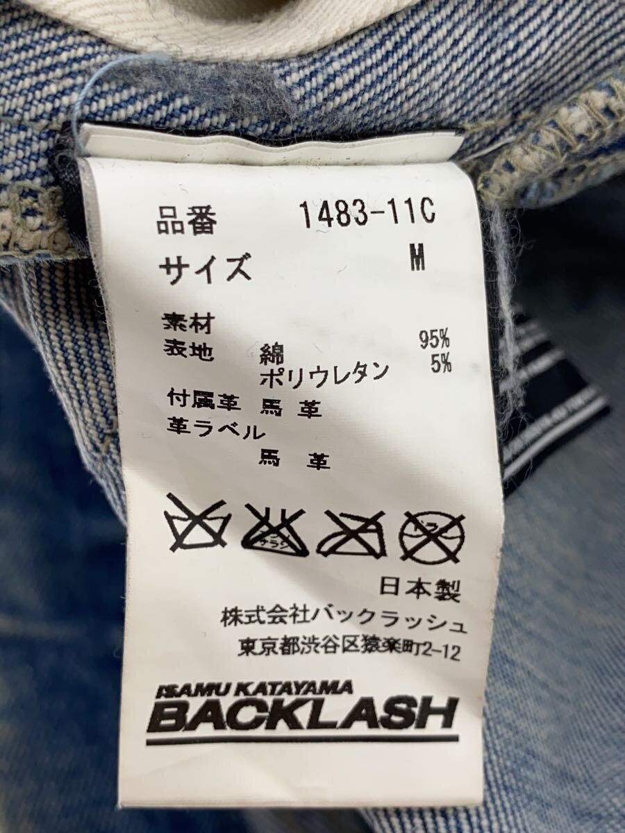 item_image_5