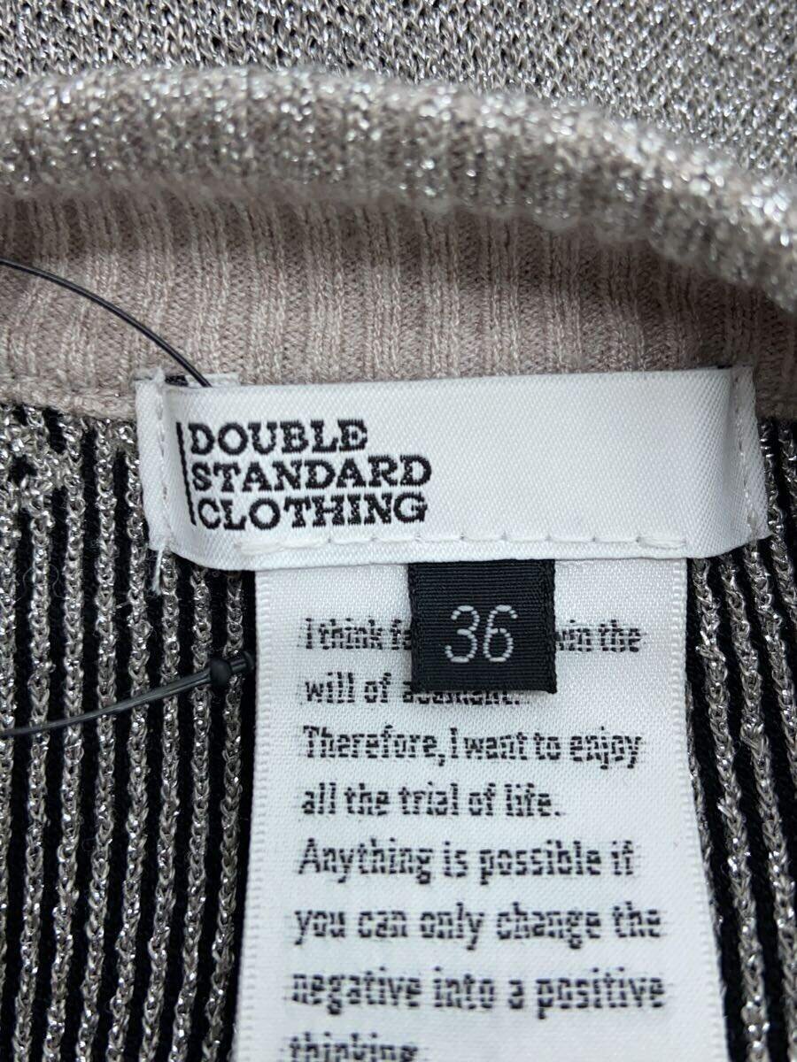 DOUBLE STANDARD CLOTHING◆ニット・セーター(薄手)/36/ポリエステル/シルバー/ラメ/グリッター/文字/リブ/クルーネック_画像3